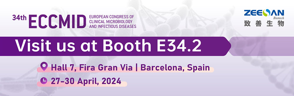 Let’s meet at ECCMID in Barcelona