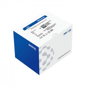 MDR-TB Test Kit (Sanity 2.0)