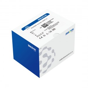 MTB/RIF Test Kit (MMCA)