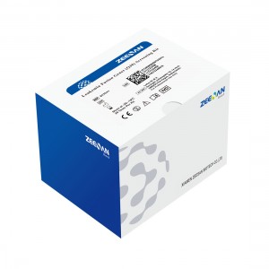 Leukemia Fusion Genes (Q30) Screening Kit