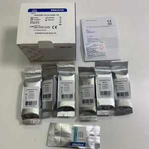 MTB/MDR Test Kit (Sanity 2.0)