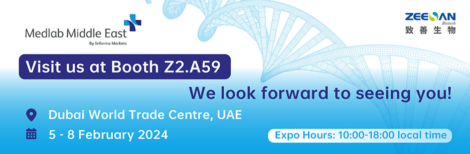 See you soon at MEDLAB Middle East 2024!