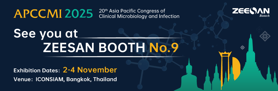 Join Zeesan at APCCMI 2025 in Bangkok!