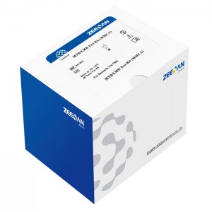 MTB/EMB Test Kit (MMCA)