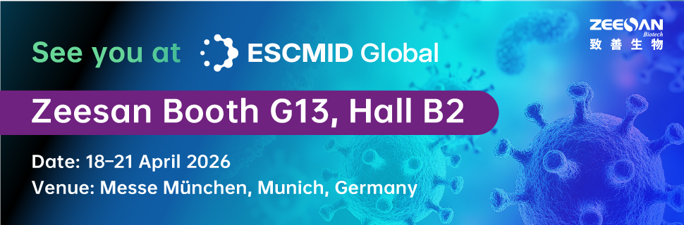 High-throughput Automated System Sanity 2.1 to Be Showcased at ESCMID 2026