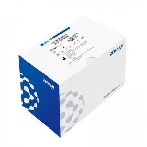 FFPE DNA Extraction Kit (Model: Lab-Aid 824s)