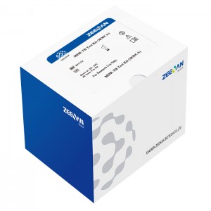 MDR-TB Test Kit (MMCA)