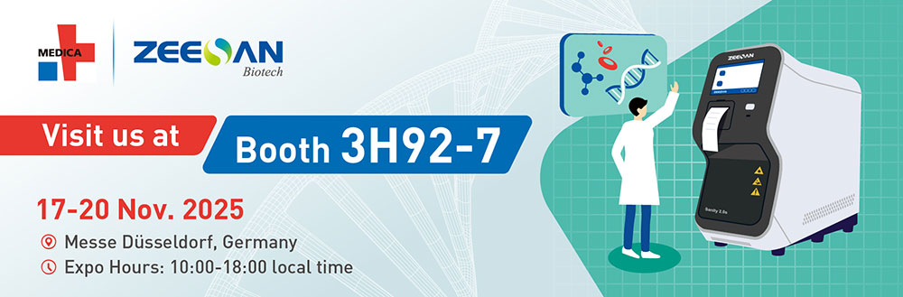 Zeesan to Showcase Innovations at MEDICA 2025