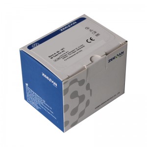 MDR-TB Test Kit (Sanity 2.0)