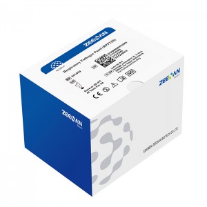 Respiratory Pathogen Panel (RPP22D)