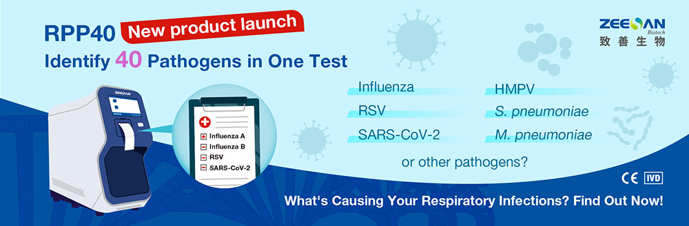 Launch of RPP40: Comprehensive respiratory panel to detect 40 pathogens in a single test