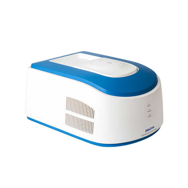 SLAN-96S Real-Time PCR System