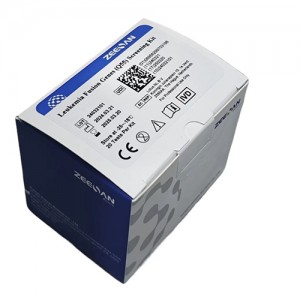 Leukemia Fusion Genes (Q55)Screening Kit