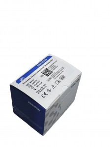 Leukemia Fusion Genes (Q55)Screening Kit