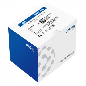 Low Risk HPV Genotyping Kit (Sanity 2.0)